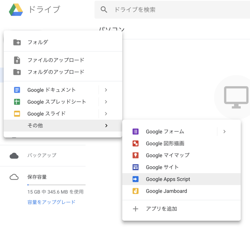f:id:gamelifecompany55:20181214142005p:plain f:id:gamelifecompany55:20181214142005p:plain