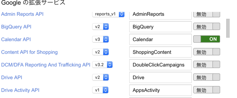 f:id:gamelifecompany55:20181214143030p:plain f:id:gamelifecompany55:20181214143030p:plain