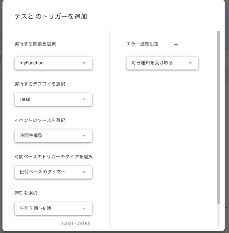 f:id:gamelifecompany55:20181214144026p:plain f:id:gamelifecompany55:20181214144026p:plain