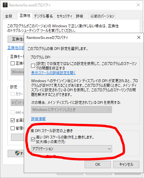 f:id:gamelifecompany55:20190103193002p:plain
