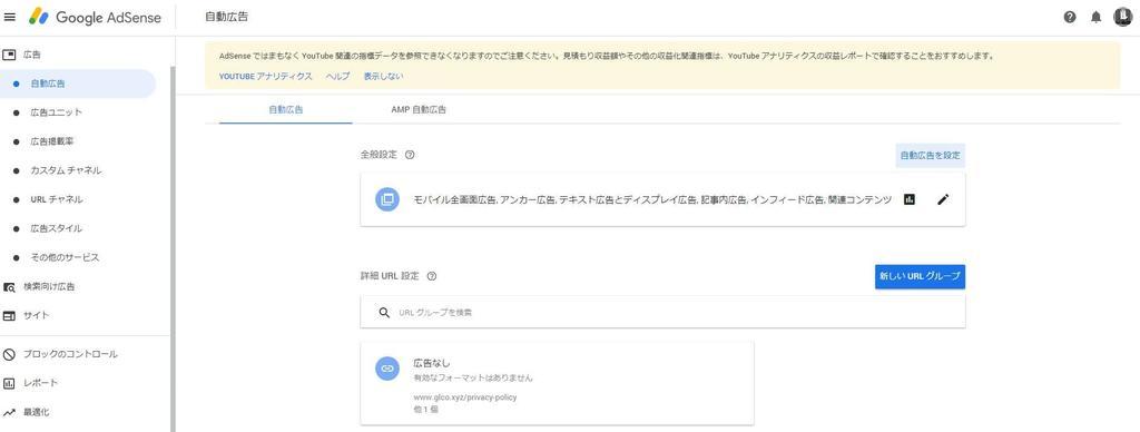 f:id:gamelifecompany55:20190204050644j:plain