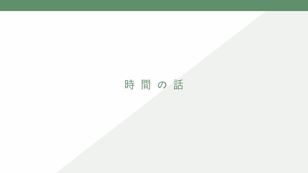 f:id:gamelifecompany55:20190214140344j:plain f:id:gamelifecompany55:20190214140344j:plain