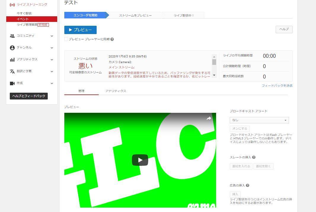 f:id:gamelifecompany55:20200107023637j:plain f:id:gamelifecompany55:20200107023637j:plain