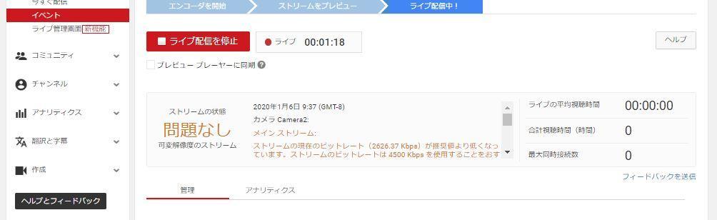 f:id:gamelifecompany55:20200107024000j:plain f:id:gamelifecompany55:20200107024000j:plain