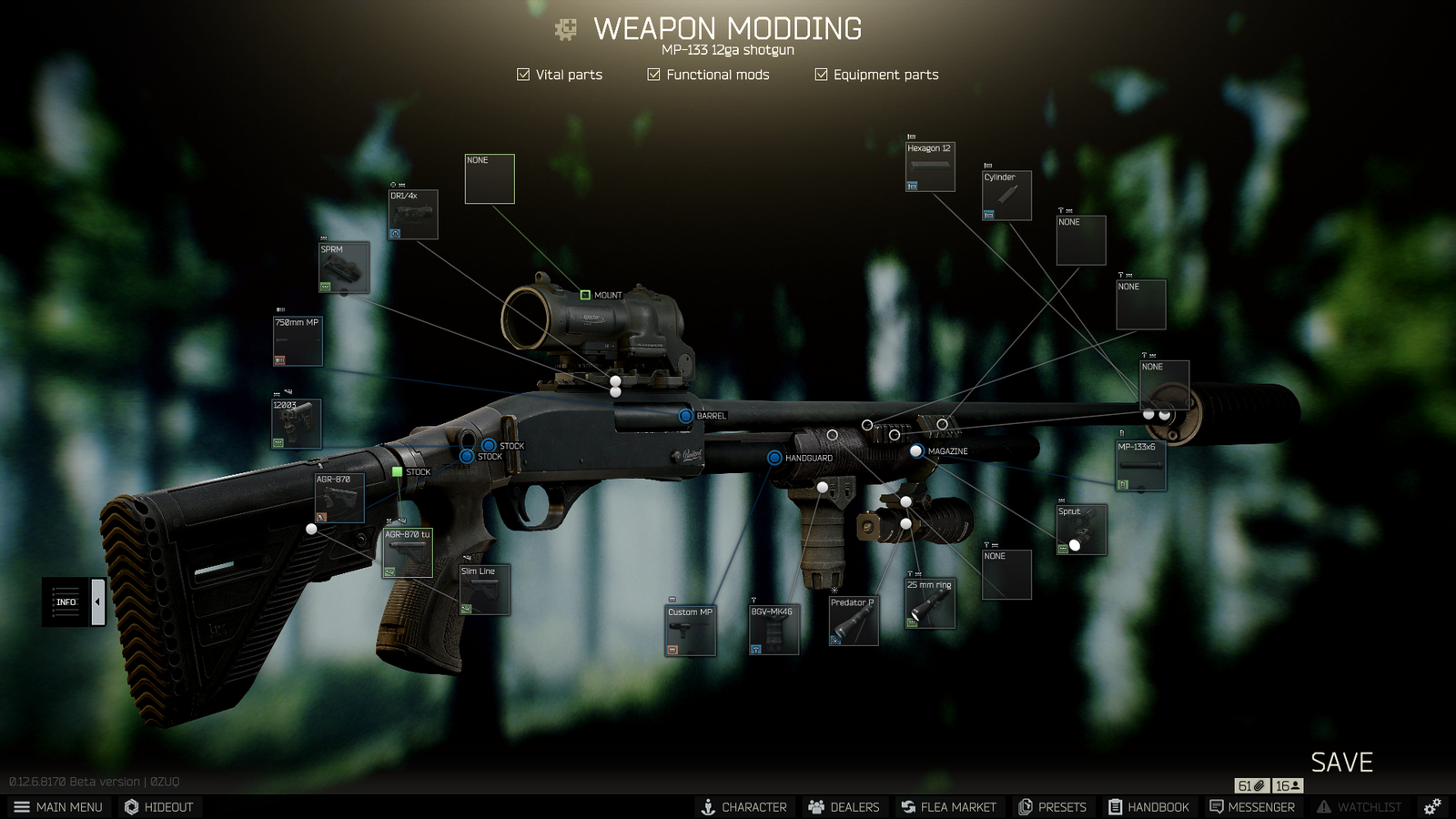 f:id:gamelifecompany55:20200824195504p:plain