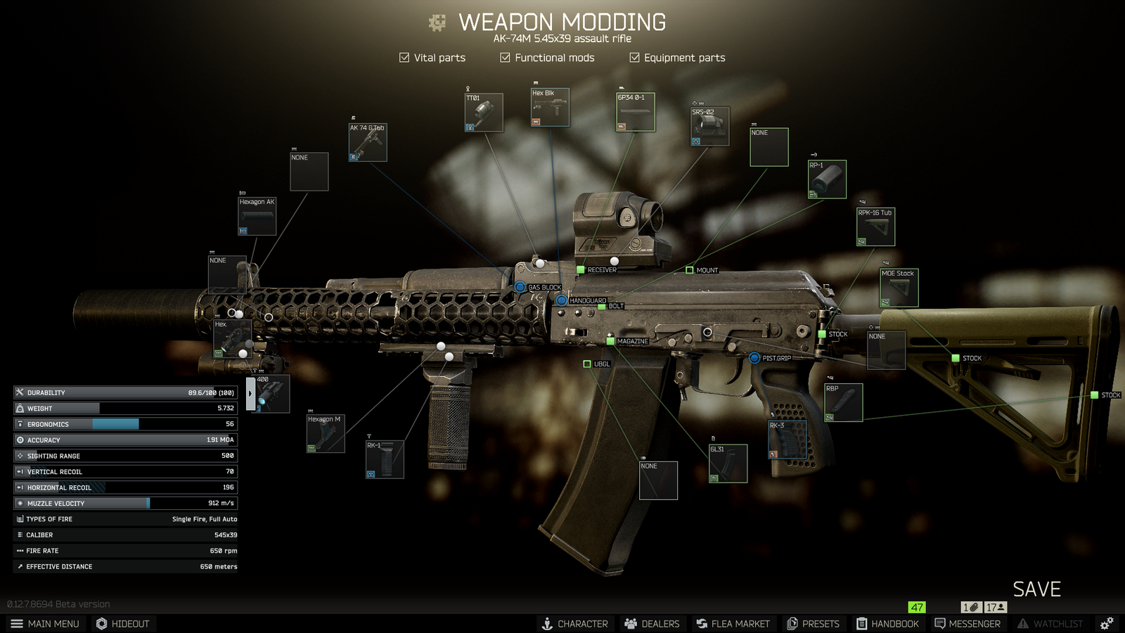 f:id:gamelifecompany55:20200905070944p:plain