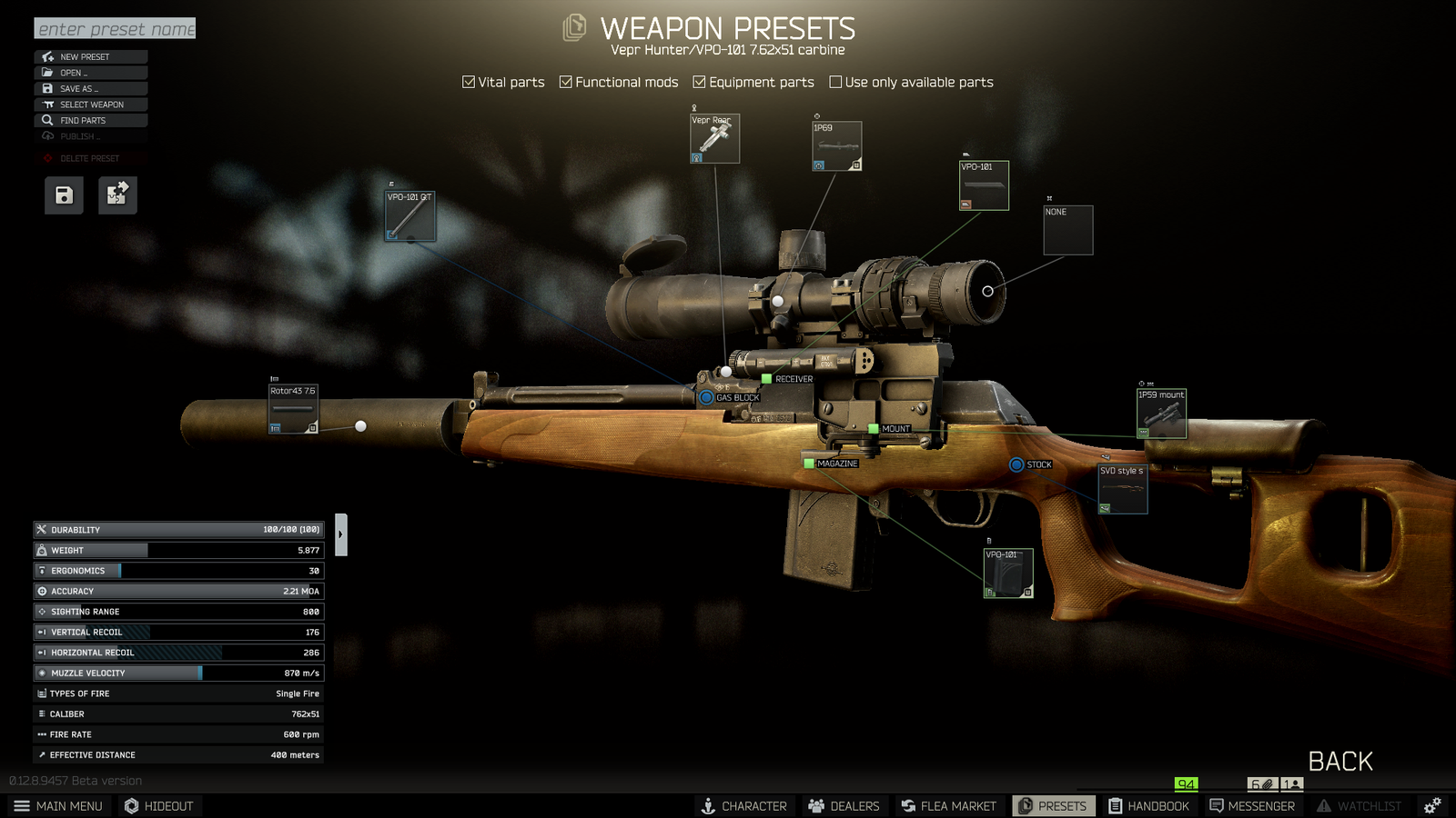 f:id:gamelifecompany55:20210122115756p:plain