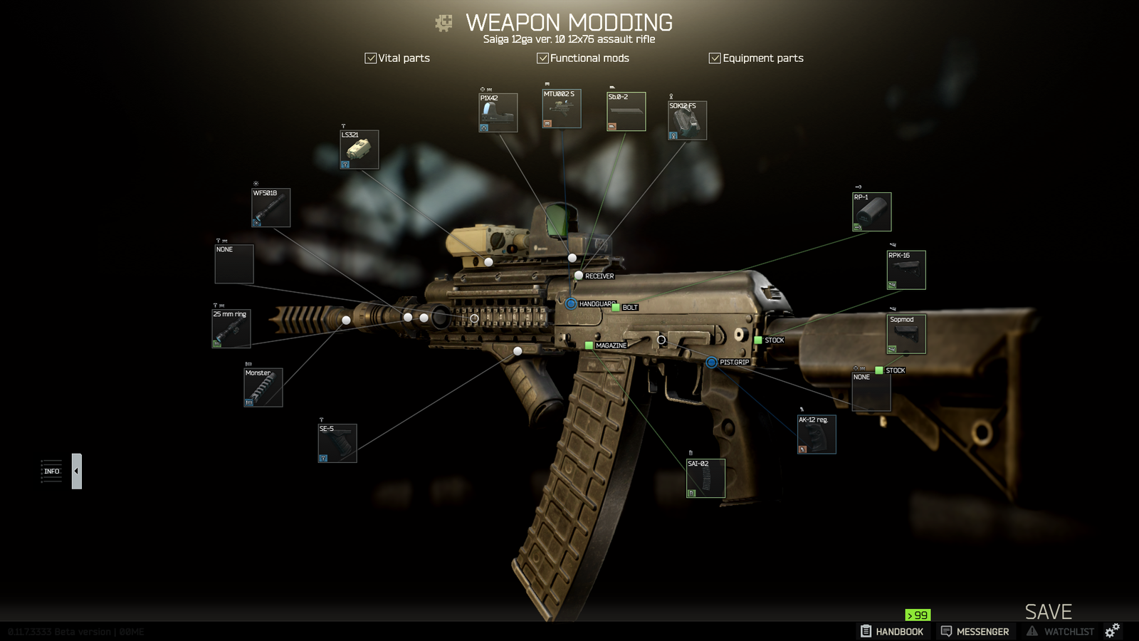 f:id:gamelifecompany55:20210122121132p:plain