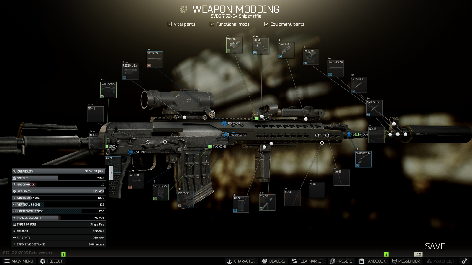 f:id:gamelifecompany55:20210629221137p:plain