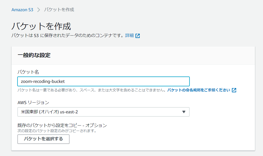 f:id:gamelinks007:20210523160344p:plain