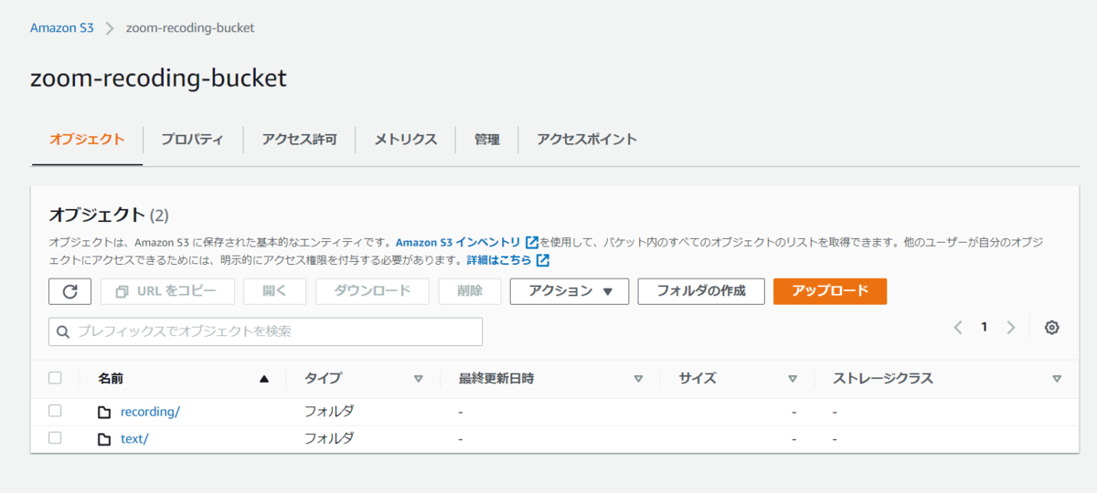 f:id:gamelinks007:20210523161453p:plain