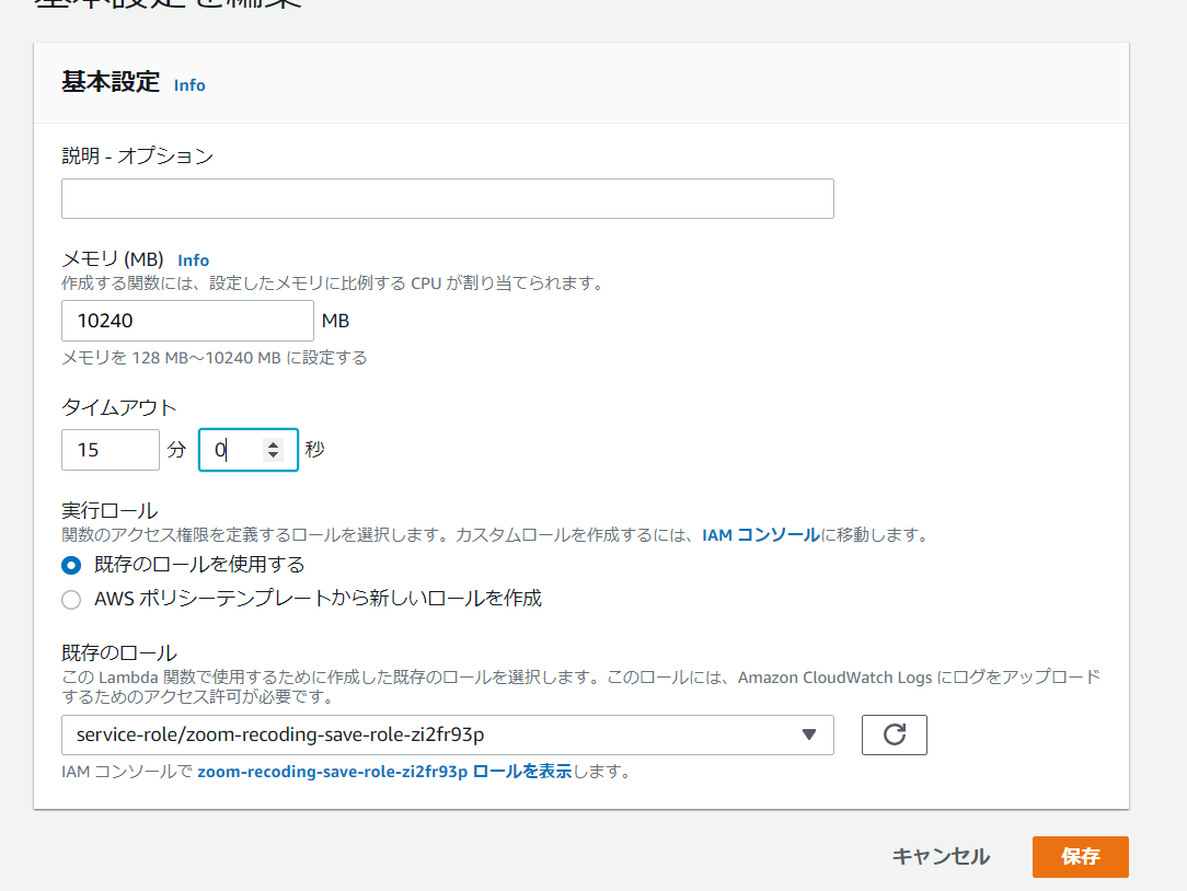 f:id:gamelinks007:20210523162954p:plain