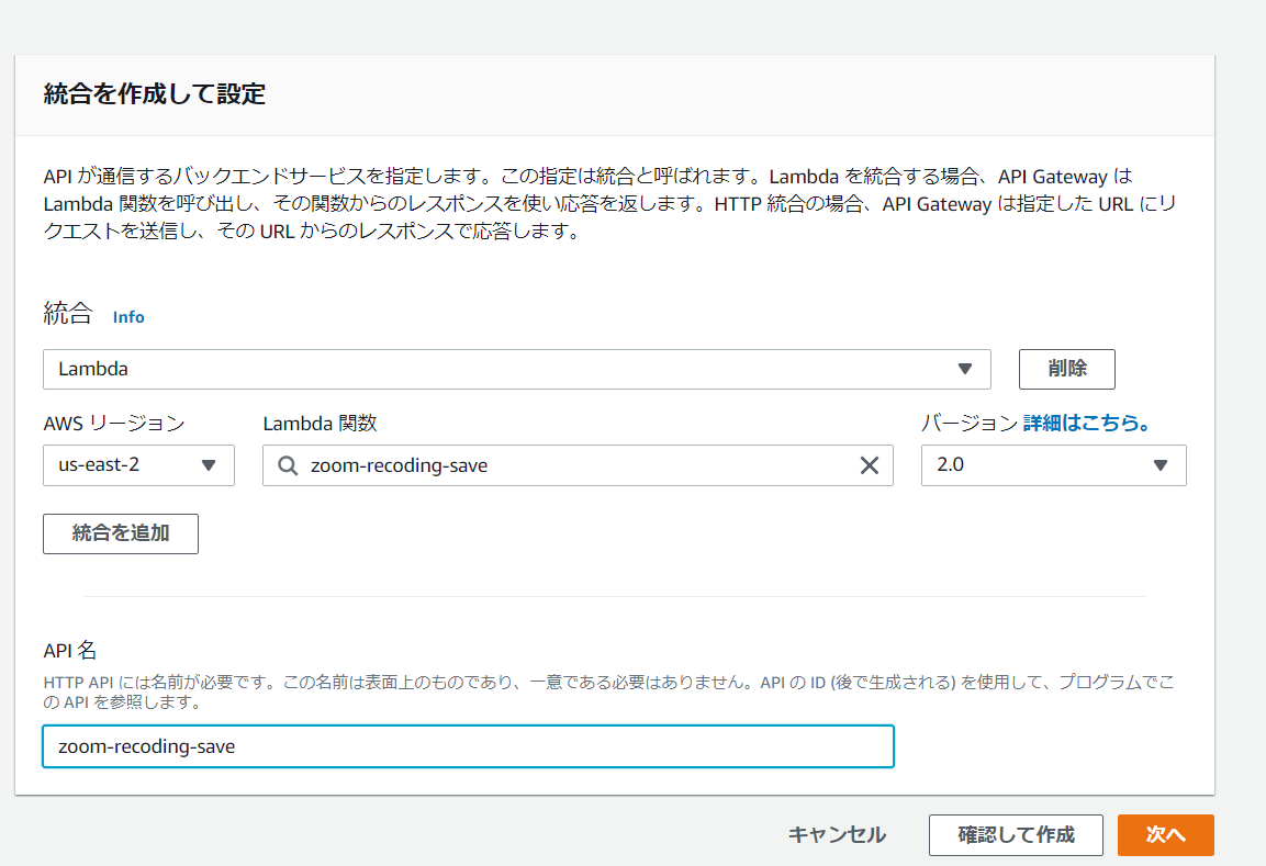 f:id:gamelinks007:20210523164206p:plain
