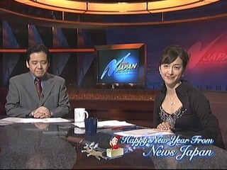 20051225003340