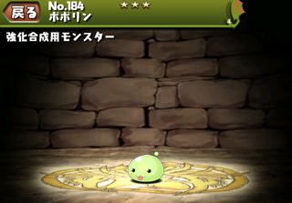 f:id:gamemaster6:20150125014501p:plain f:id:gamemaster6:20150125014501p:plain