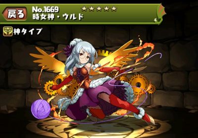 f:id:gamemaster6:20150211123849j:plain f:id:gamemaster6:20150211123849j:plain