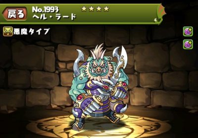 f:id:gamemaster6:20150329104338j:plain f:id:gamemaster6:20150329104338j:plain