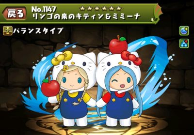 f:id:gamemaster6:20150523200211j:plain f:id:gamemaster6:20150523200211j:plain