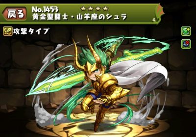f:id:gamemaster6:20150531193958j:plain f:id:gamemaster6:20150531193958j:plain