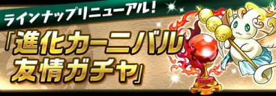 f:id:gamemaster6:20150723235024j:plain f:id:gamemaster6:20150723235024j:plain