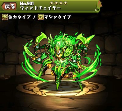 f:id:gamemaster6:20150829203800j:plain f:id:gamemaster6:20150829203800j:plain