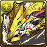 f:id:gamemaster6:20150912113049p:plain