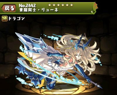 f:id:gamemaster6:20151010135220j:plain f:id:gamemaster6:20151010135220j:plain