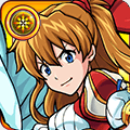 モンスト アスカ ウリエル 使い道 評価 進化素材 入手方法 エヴァンゲリオン プレミアムガチャ モンスト 攻略 裏ワザ 1月新モンスター最新情報
