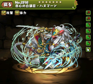 f:id:gamemaster6:20160410202509p:plain f:id:gamemaster6:20160410202509p:plain
