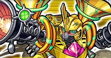 モンスト ドヴォルザーク 神化素材 入手場所 使い道 評価 攻略 ドロップ率 金管装甲 新世界より現る モンスト 攻略 裏ワザ 1月新モンスター最新情報