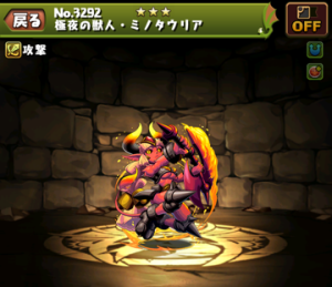 f:id:gamemaster6:20161112141847p:plain f:id:gamemaster6:20161112141847p:plain