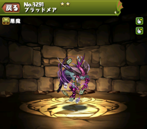 f:id:gamemaster6:20161112144304p:plain f:id:gamemaster6:20161112144304p:plain