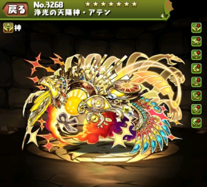 f:id:gamemaster6:20161120114805p:plain f:id:gamemaster6:20161120114805p:plain