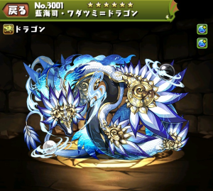 f:id:gamemaster6:20161214061640p:plain f:id:gamemaster6:20161214061640p:plain