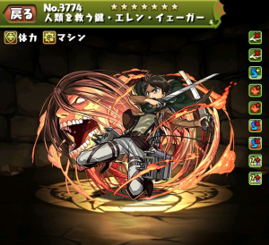 f:id:gamemaster6:20170604150129p:plain f:id:gamemaster6:20170604150129p:plain