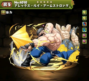 f:id:gamemaster6:20171130225006p:plain f:id:gamemaster6:20171130225006p:plain