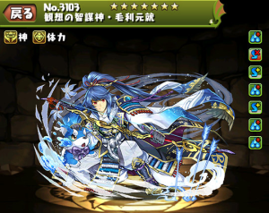 f:id:gamemaster6:20171210213041p:plain f:id:gamemaster6:20171210213041p:plain