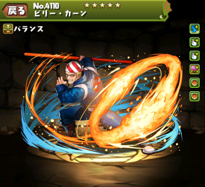 f:id:gamemaster6:20171222233937p:plain f:id:gamemaster6:20171222233937p:plain
