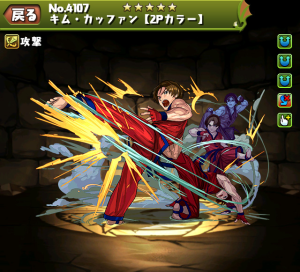 f:id:gamemaster6:20171223001531p:plain f:id:gamemaster6:20171223001531p:plain