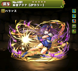 f:id:gamemaster6:20171223174206p:plain f:id:gamemaster6:20171223174206p:plain