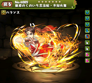 f:id:gamemaster6:20171223232506p:plain f:id:gamemaster6:20171223232506p:plain