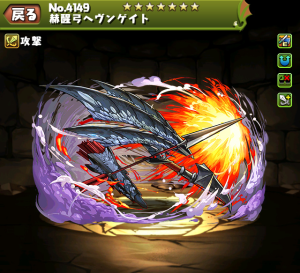 f:id:gamemaster6:20180121120939p:plain f:id:gamemaster6:20180121120939p:plain