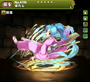 f:id:gamemaster6:20180324231530p:plain f:id:gamemaster6:20180324231530p:plain