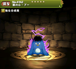 f:id:gamemaster6:20180327223039p:plain f:id:gamemaster6:20180327223039p:plain