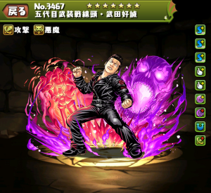 f:id:gamemaster6:20180408173346p:plain f:id:gamemaster6:20180408173346p:plain