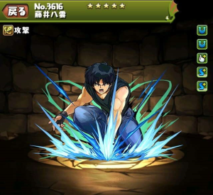 f:id:gamemaster6:20180526175656p:plain f:id:gamemaster6:20180526175656p:plain