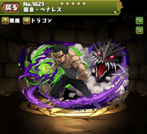 f:id:gamemaster6:20180527174002p:plain f:id:gamemaster6:20180527174002p:plain