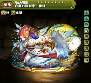 f:id:gamemaster6:20180610220540p:plain f:id:gamemaster6:20180610220540p:plain