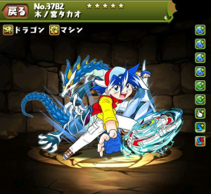 f:id:gamemaster6:20180616173857p:plain f:id:gamemaster6:20180616173857p:plain