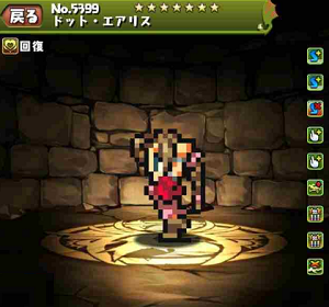 f:id:gamemaster6:20190706150707p:plain f:id:gamemaster6:20190706150707p:plain